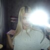 Логотип телеграм канала @sof3839m38 — missof3839