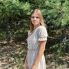 Логотип телеграм канала @sofamot — Обучение по матрице судьбы | Соня Мотрич