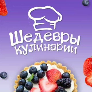 Логотип телеграм канала @sofi_2001 — Пухтупазхои хонаги (Кулинария)