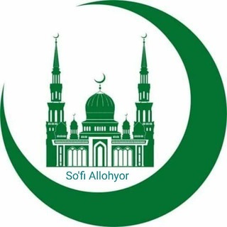 Telegram kanalining logotibi sofi_allohyor — So'fi Allohyor🌙
