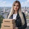 Логотип телеграм канала @sofi_kupivkitae — СОФИ КУПИ В КИТАЕ🇨🇳