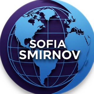 Logo of telegram channel sofia_smirnov74 — Sófia Smirnov