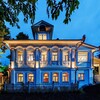 Логотип телеграм канала @sofihotel — Гостевой дом - СОФИ
