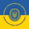 Логотип телеграм -каналу sofiivska_sr — Софіївська сільська військова адміністрація Бердянського району Запорізької області