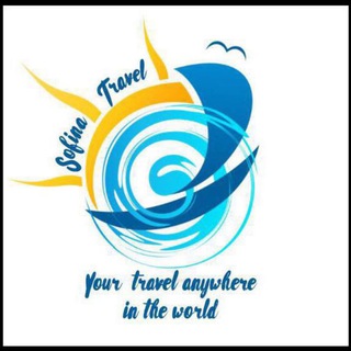 Логотип телеграм -каналу sofinatravel — Sofina travel✈️
