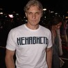 Логотип телеграм канала @sofinprodx — sofiN