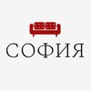 Логотип телеграм канала @sofiya_mozdok — ТД «София» - Качественная мебель