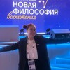 Логотип телеграм канала @sofo4kaa_a — Дневник активиста 🙌🏻❤️