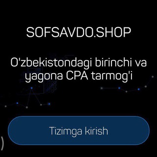 Telegram kanalining logotibi sofsavdo_shop — www.sofsavdo.shop