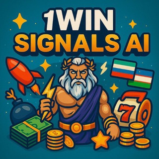 Логотип телеграм канала @soft_vzlom — Lucky Jet 🚀 BOT
