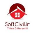 لوگوی کانال تلگرام softcivilir — سافت سیویل