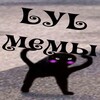 Логотип телеграм канала @softcoremem — Мягкие мемы