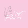 Логотип телеграм канала @softflowersspb — Soft Flowers.бутик