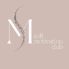 Логотип телеграм канала @softmotivationclub — Канал клуба ♡Нежная Мотивация♡