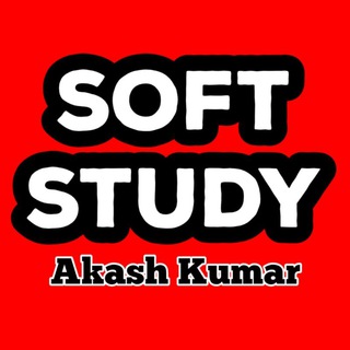 Logo of telegram channel softstudyakashkumar — Soft Study Akash Kumar