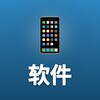 电报频道的标志 softwaretoolboxcn — 软件工具库｜软件推荐·效率工具·实用App