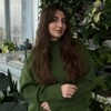 Telegram channel Цветы | 50 оттенков зеленого 🌿 logo
