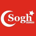 Логотип телеграм канала @soghonline — سوق آنلاین