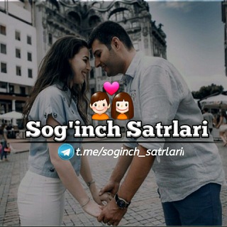 Telegram kanalining logotibi soginch_satrlarii — 💞Sog'inch Satrlari💑