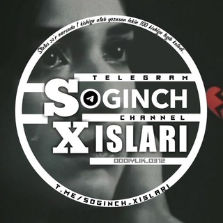 Telegram kanalining logotibi soginch_xislar — 𝐒꯭꯭𝐨꯭꯭𝐠꯭꯭𝐢꯭꯭𝐧꯭꯭𝐜꯭꯭𝐡꯭ ꯭𝐱꯭꯭𝐢꯭꯭𝐬꯭꯭𝐥꯭꯭𝐚꯭꯭𝐫꯭꯭𝐢꯭ 💔🥀