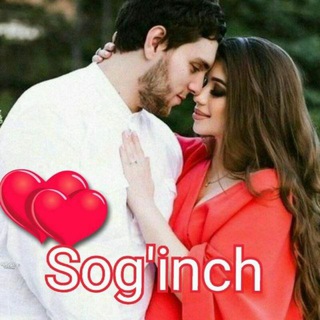 Telegram kanalining logotibi soginchbot — 💞❤ SOG'INCH ❤💞