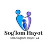 Telegram kanalining logotibi soglom_hayot_24 — Sog'lom Hayot | Rasmiy Kanal