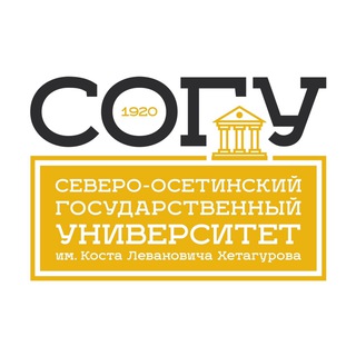 Логотип телеграм канала @sogu_news — 🎓 СОГУ