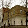 Логотип телеграм канала @soh_3 — МБОУ СОШ3 г. Ейск.
