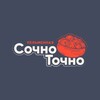 Логотип телеграм канала @sohnotohno — Сочно Точно