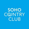 Логотип телеграм канала @soho_country_club — Soho Country Club