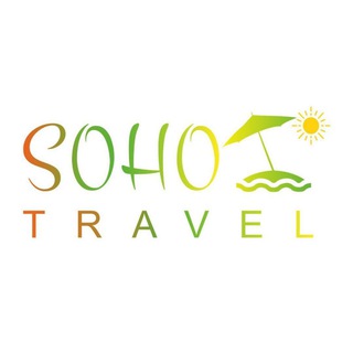 Логотип телеграм канала @sohotraveluz — SOHO TRAVEL🌴
