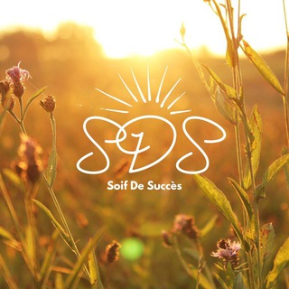 Logo de la chaîne télégraphique soif_de_succes - 𝗦𝗼𝗶𝗳_𝗱𝗲_𝗦𝘂𝗰𝗰𝗲̀𝘀➪™️