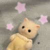 Logo of telegram channel soignecherub — ㅤㅤso-cher! 👩🏻‍🍳🎀