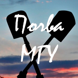 Логотип телеграм канала @soilmsulive — SOIL MSU