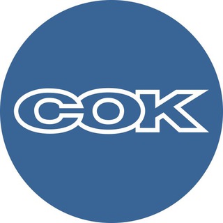 Логотип телеграм канала @sok_ru — Журнал СОК