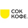 Логотип телеграм канала @sokcoffee — сочный кофе