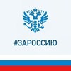 Логотип телеграм канала @sokgvv — Саратовский госпиталь для ветеранов войн
