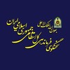 لوگوی کانال تلگرام sokhangoopolice — سخنگوی پلیس
