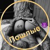 Логотип телеграм канала @sokhry699 — Сохры ГИФки пошлые Сохранёнки