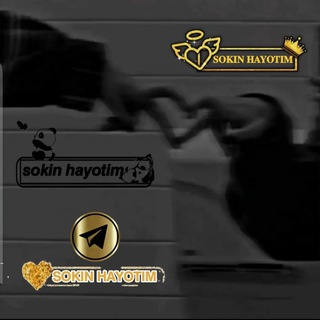 Telegram kanalining logotibi sokin_hayotim_n1 — ⲊⲞⲔⲒⲚ ⲎⲀⲨⲞⲦⲒⲘ❤️