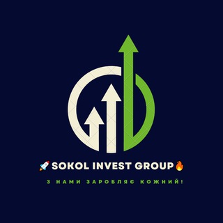 Логотип телеграм -каналу sokol_invest_group — 🚀PRO Бабло💰 Sokol Invest Group