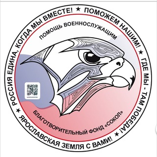 Логотип телеграм канала @sokolenok1982 — Соколов Артём