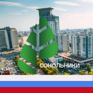 Логотип телеграм канала @sokolnici — Сокольники М125
