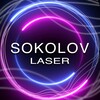 Логотип телеграм канала @sokolov_lazer — 🟢 Удаление тату в Москве #1 / Sokolov Laser