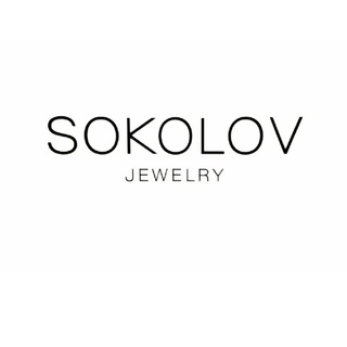 Логотип телеграм канала @sokolovsvretail — Работа в SOKOLOV