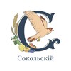 Логотип телеграм канала @sokolskihutor — Сокольский