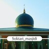 Telegram kanalining logotibi soktari_masjidi — Soktari masjidi