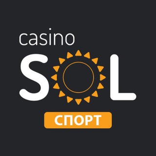 Логотип телеграм канала @sol_bet_sport — SOL СПОРТ ⚽️🏀⚾️