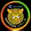Logo of telegram channel solanadragoncalls — SOLANA📈DRAGON🐉CALLS☎️