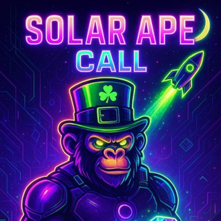 Logo of telegram channel solar_apes_calls — SOLAR APE CALL